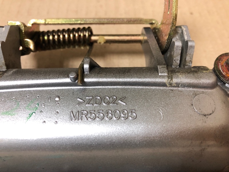 Ручка двери багажника MITSUBISHI OUTLANDER 03-07 Внедорожник 2.4 4G69 Ручка двери багажника MITSUBISHI OUTLANDER 03-07 Внедорожник 2.4 4G69