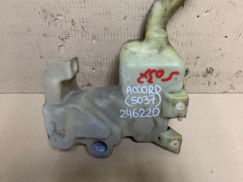 Бачок омывателя ACCORD USA 07-12 2009 Седан 3.5 J35Z2 Бачок омывателя ACCORD USA 07-12 2009 Седан 3.5 J35Z2