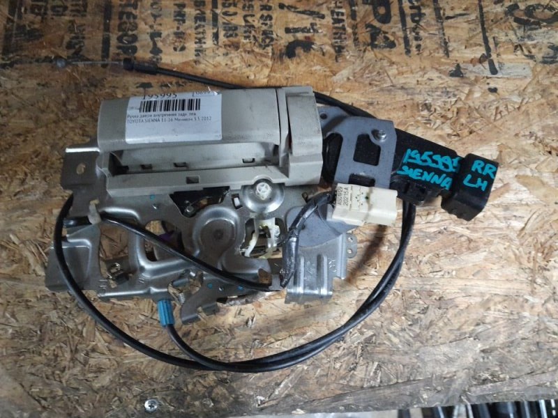 Ручка двери внутренняя задняя левая TOYOTA SIENNA 11-16 2012 GSL30 3.5 2GR-FE 69080-08021-E0 Б/У