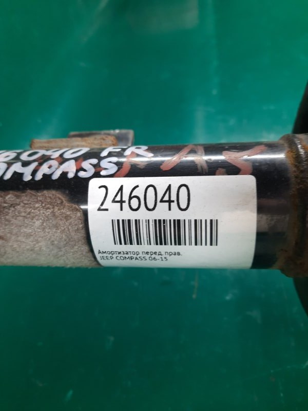 Амортизатор передний правый COMPASS 06-16 Амортизатор передний правый COMPASS 06-16