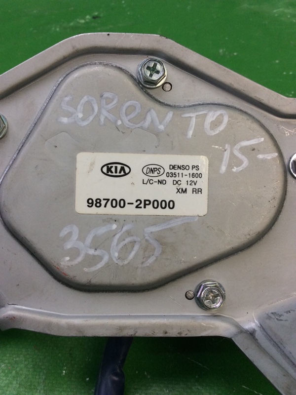 Моторчик стеклоочистителя задний KIA SORENTO UM 14- UM 2.4 G4KJ