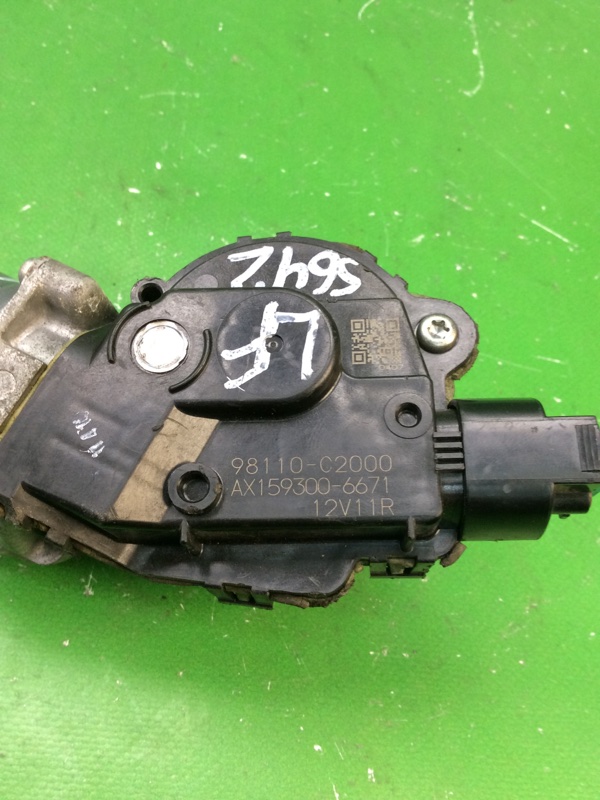 Моторчик стеклоочистителя передний HYUNDAI SONATA LF 2014- LF 2.4 G4KJ