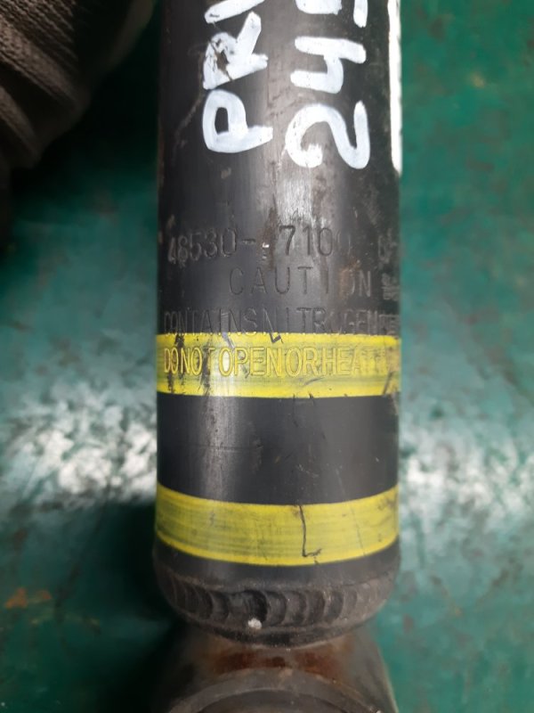 Амортизатор задний TOYOTA PRIUS 16- Хэтчбек 1.8 2ZRFXE Амортизатор задний TOYOTA PRIUS 16- Хэтчбек 1.8 2ZRFXE