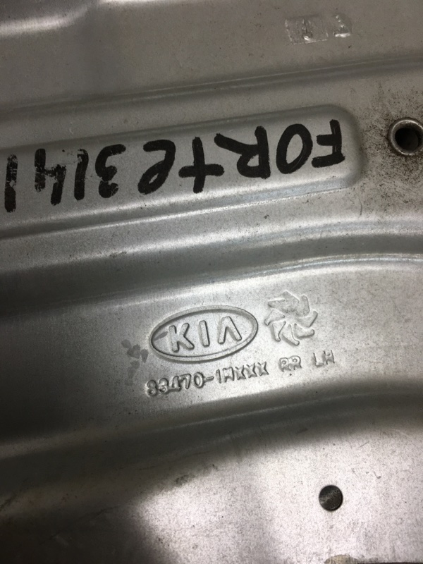 Стеклоподъемник задний левый FORTE/CERATO TD 08-13 2009 TD 2.0 G4KD