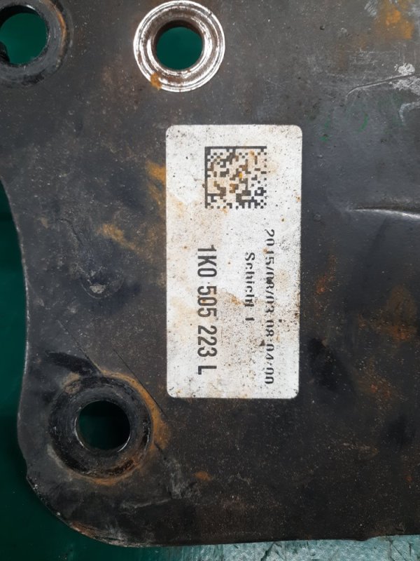 Рычаг задней подвески продольный левый PASSAT B8 14- 2016 Седан 1.8 CPRA