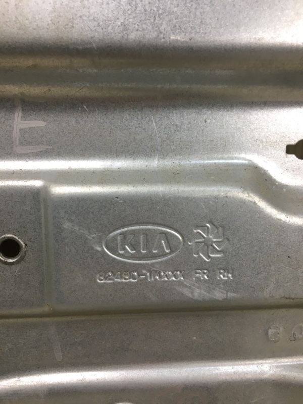 Стеклоподъемник передний правый FORTE/CERATO TD 08-13 2009 TD 2.0 G4KD