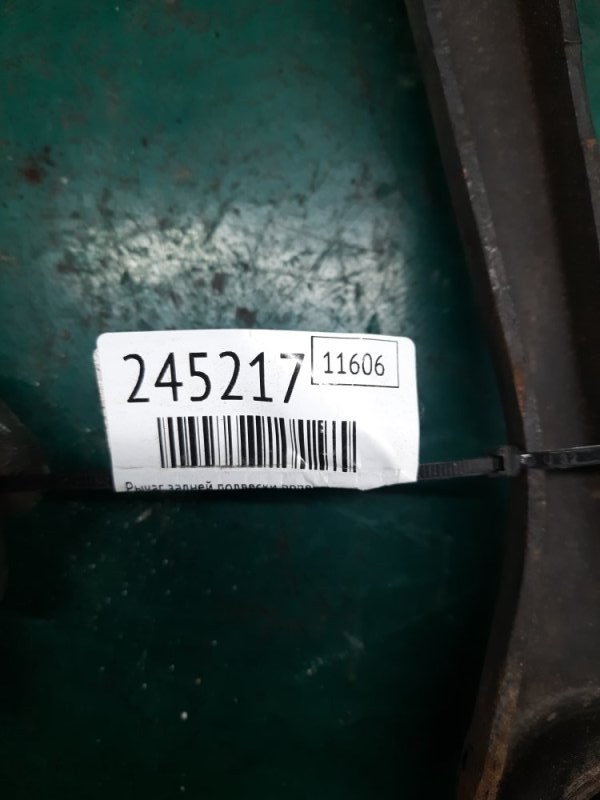 Рычаг задней подвески поперечный левый PASSAT B8 14- 2016 Седан 1.8 CPRA