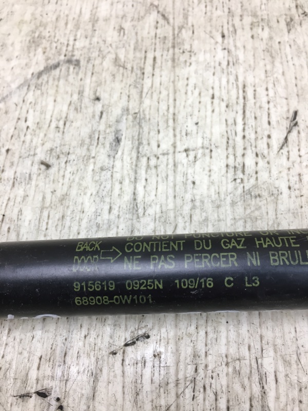 Амортизатор крышки багажника левый 4RUNNER 10-16 2016 GRN285 4.0 1GRFE