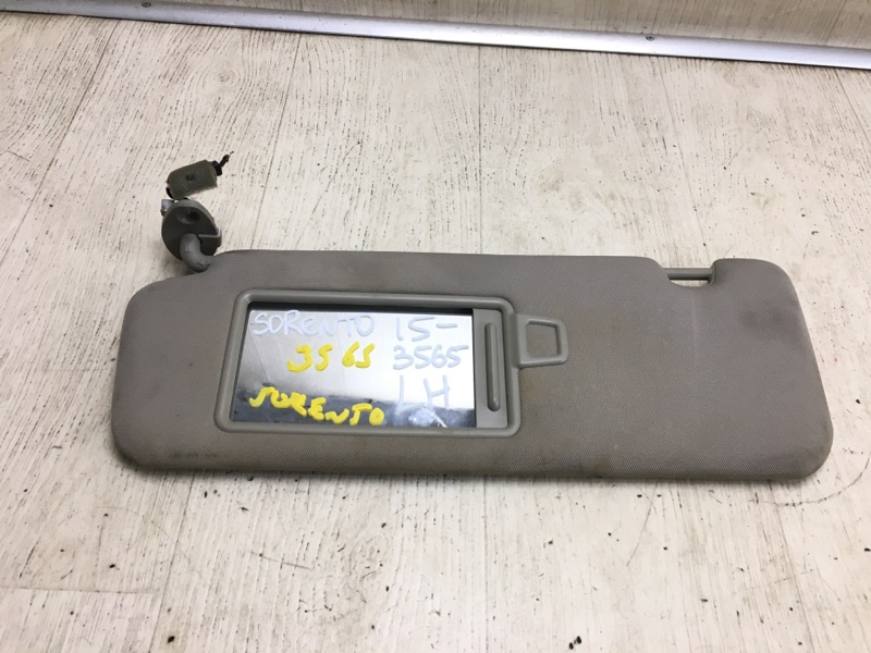 Козырек солнцезащитный левый KIA SORENTO UM 14- 2015 UM 2.4 G4KJ 85210-C6010BHH Б/У