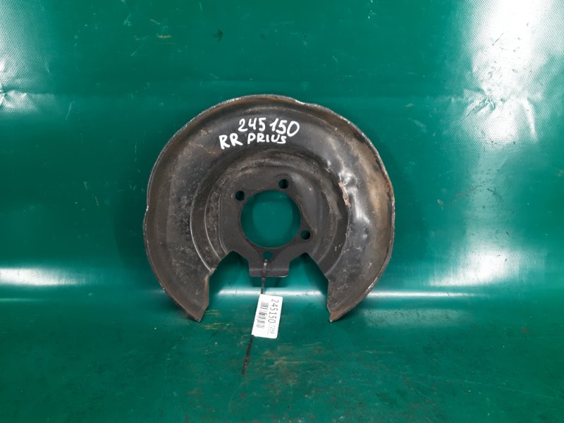 Запчасть защита тормозного диска задняя правая TOYOTA PRIUS 16- 2016 Хэтчбек 1.8 2ZRFXE 47881-47010 Б/У Защита тормозного диска задняя правая TOYOTA PRIUS 16- 2016 Хэтчбек 1.8 2ZRFXE 47881-47010 Б/У