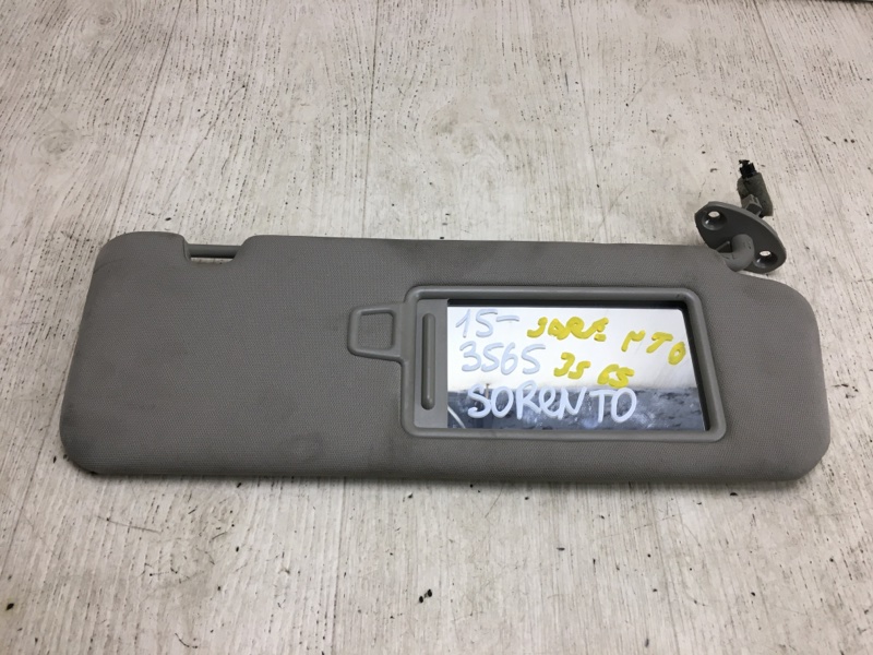 Козырек солнцезащитный правый KIA SORENTO UM 14- 2015 UM 2.4 G4KJ 85220-C6010BHH Б/У