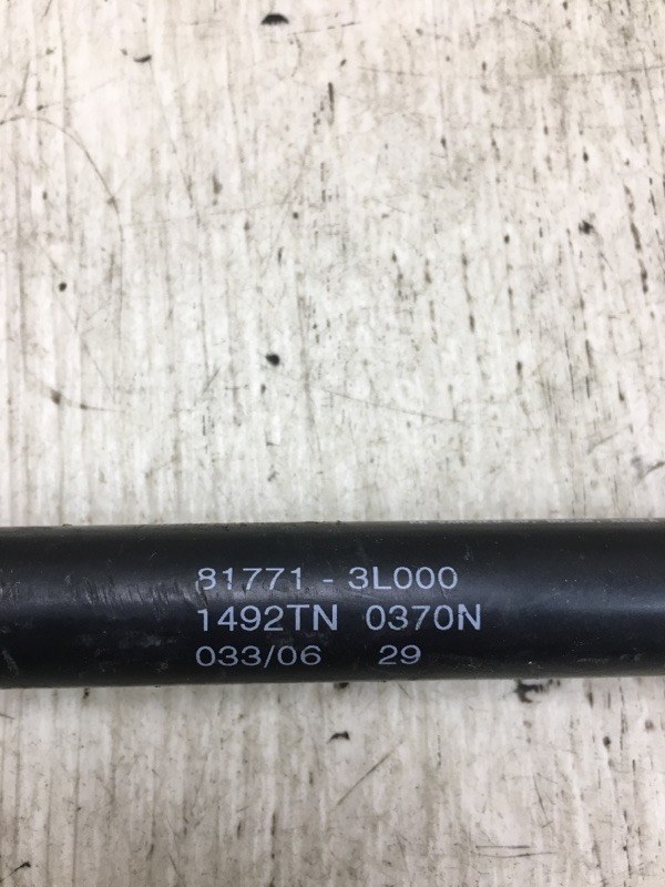 Амортизатор крышки багажника правый HYUNDAI GRANDEUR 05-11 TG 3.3 G6DB