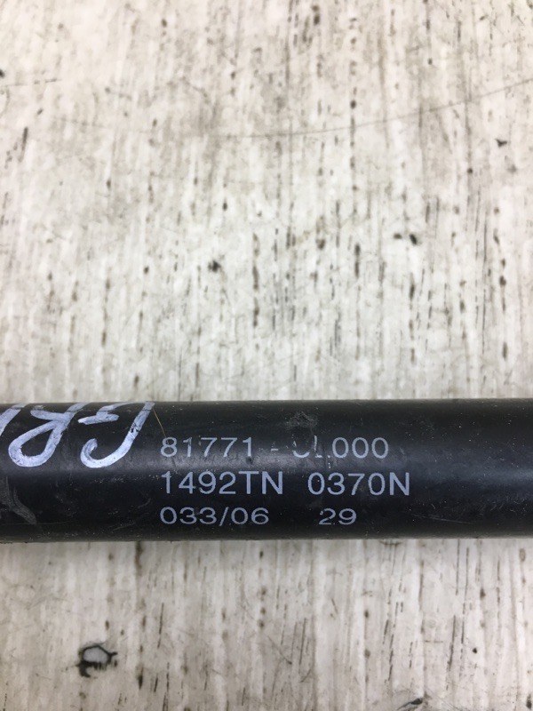 Амортизатор крышки багажника левый HYUNDAI GRANDEUR 05-11 TG 3.3 G6DB Амортизатор крышки багажника левый HYUNDAI GRANDEUR 05-11 TG 3.3 G6DB