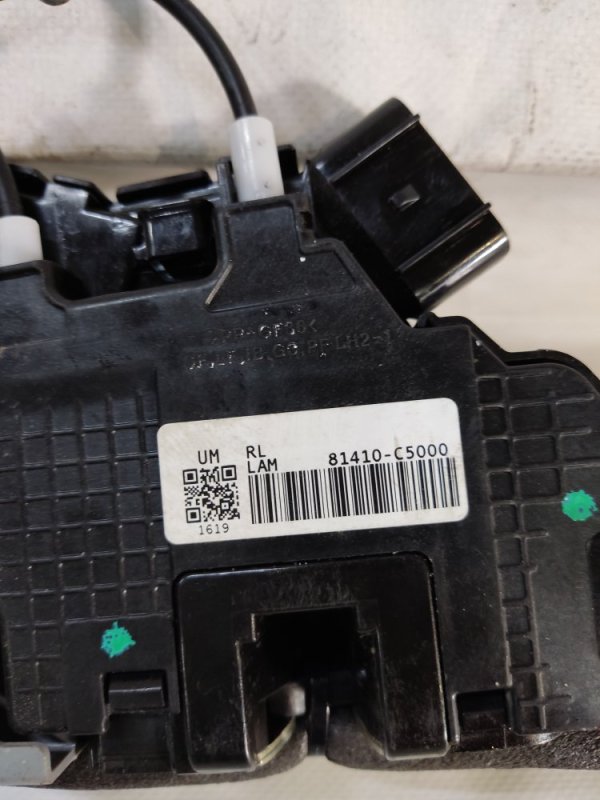 Замок двери задний левый KIA SORENTO UM 14- Внедорожник 2.4 Замок двери задний левый KIA SORENTO UM 14- Внедорожник 2.4