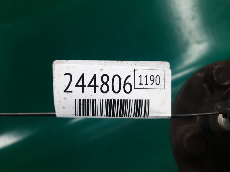 Ступица передняя правая FUSION 14- 2015 Седан C15HDTX