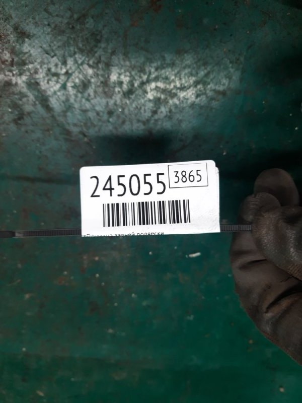 Пружина задней подвески FOCUS 10-18 2014 Хетчбек 2.0 C20HDEX