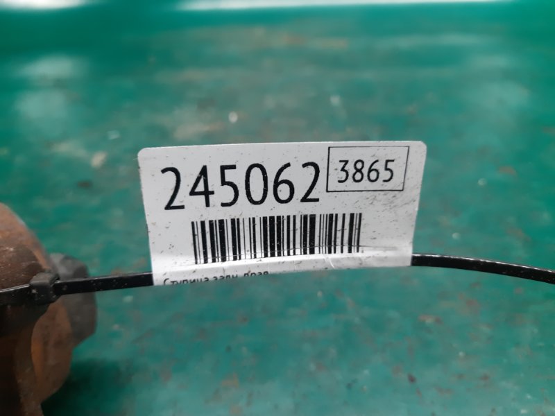 Ступица задняя правая FOCUS 10-18 2014 Хетчбек 2.0 C20HDEX