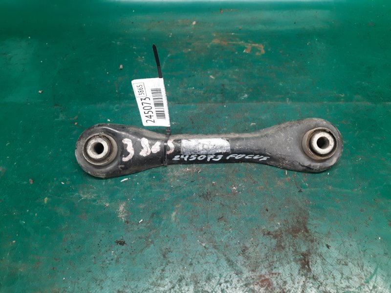 Рычаг задней подвески поперечный нижний FORD FOCUS 10-18 2014 Хетчбек 2.0 C20HDEX BV6Z-5500-D Б/У