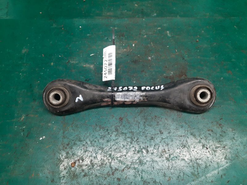 Рычаг задней подвески поперечный нижний FORD FOCUS 10-18 2014 Хетчбек 2.0 C20HDEX BV6Z-5500-D Б/У