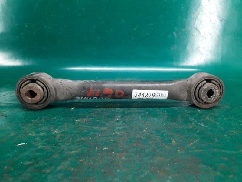 Рычаг задней подвески поперечный нижний FORD FUSION 14- 2015 Седан C15HDTX DG9Z-5K898-A Б/У