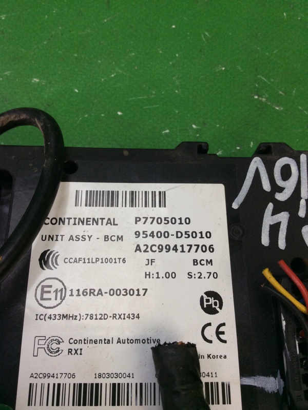 Блок электронный KIA OPTIMA JF 15-20 JF 2.4 G4KJ