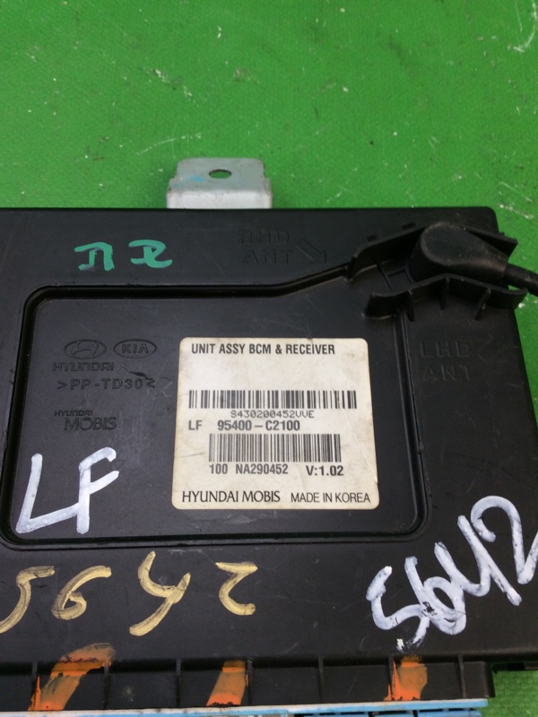 Блок комфорта HYUNDAI SONATA LF 2014- LF 2.4 G4KJ