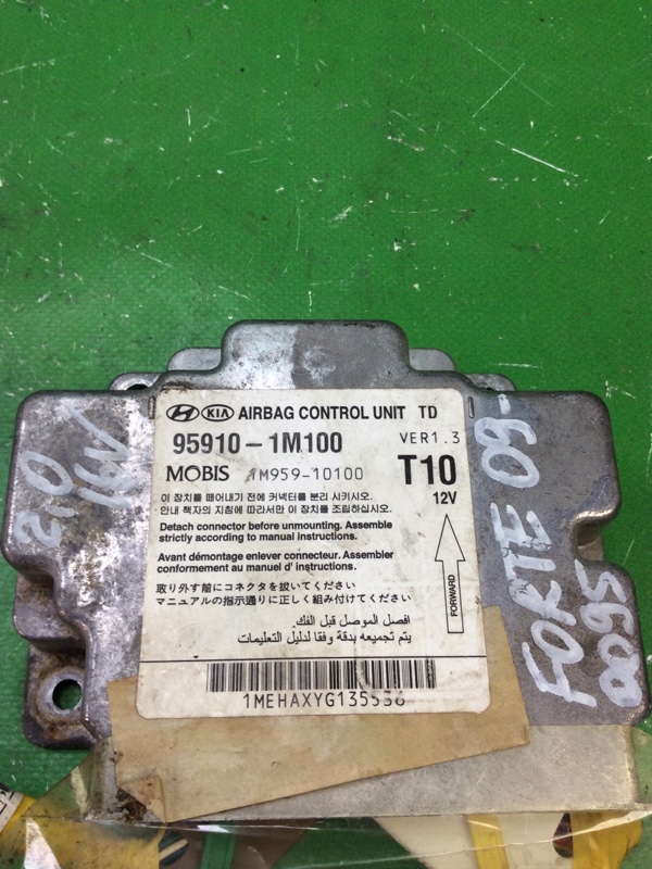 Блок управления AIRBAG KIA FORTE/CERATO TD 08-13 TD 2.0 G4KD