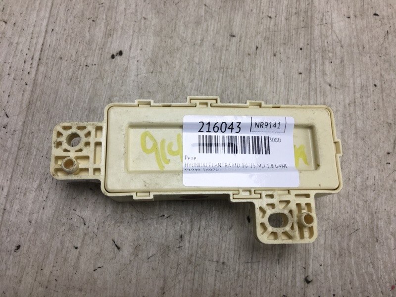 Реле ELANTRA MD 10-15 2012 MD 1.8 G4NB