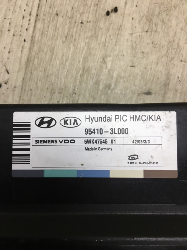 Блок электронный GRANDEUR 05-11 2005-2010 TG 3.3 G6DB Блок электронный GRANDEUR 05-11 2005-2010 TG 3.3 G6DB