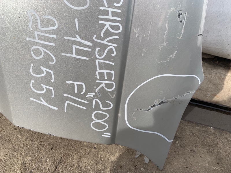 Крыло переднее левое 200 10-14