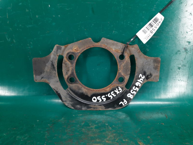 Защита тормозного диска передняя левая INFINITI FX S50 03-08 2007 Внедорожник 3.5 VQ35DE 41151-9Y000 Б/У