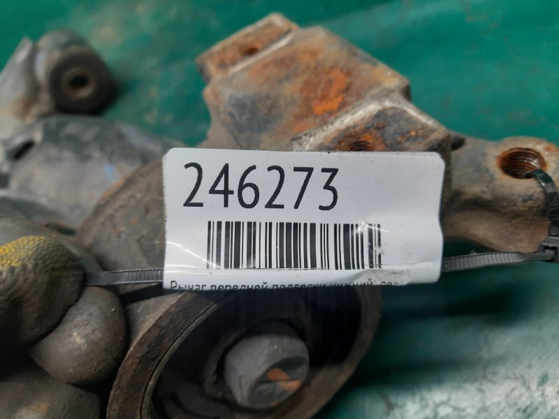 Рычаг передней подвески нижний левый RDX 12-19 2019 Внедорожник 3.5