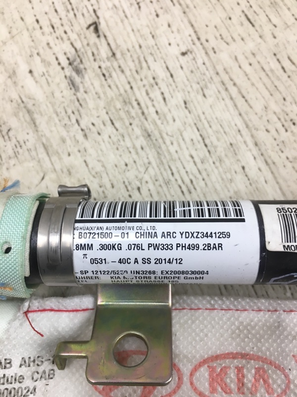 Подушка безопасности (штора) правая FORTE YD 12- 2015 YD 1.8 G4NB Подушка безопасности (штора) правая FORTE YD 12- 2015 YD 1.8 G4NB