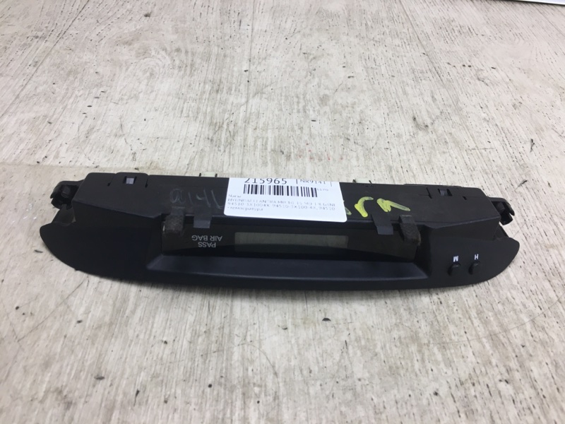 Часы ELANTRA MD 10-15 2012 MD 1.8 G4NB Часы ELANTRA MD 10-15 2012 MD 1.8 G4NB