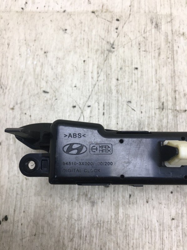 Часы ELANTRA MD 10-15 2012 MD 1.8 G4NB Часы ELANTRA MD 10-15 2012 MD 1.8 G4NB