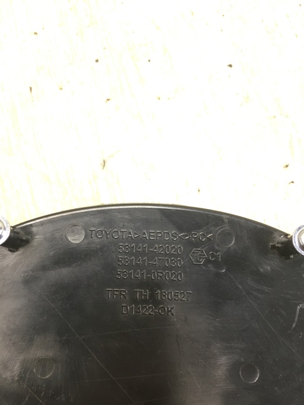 Эмблема RAV4 13-19 ZSA42