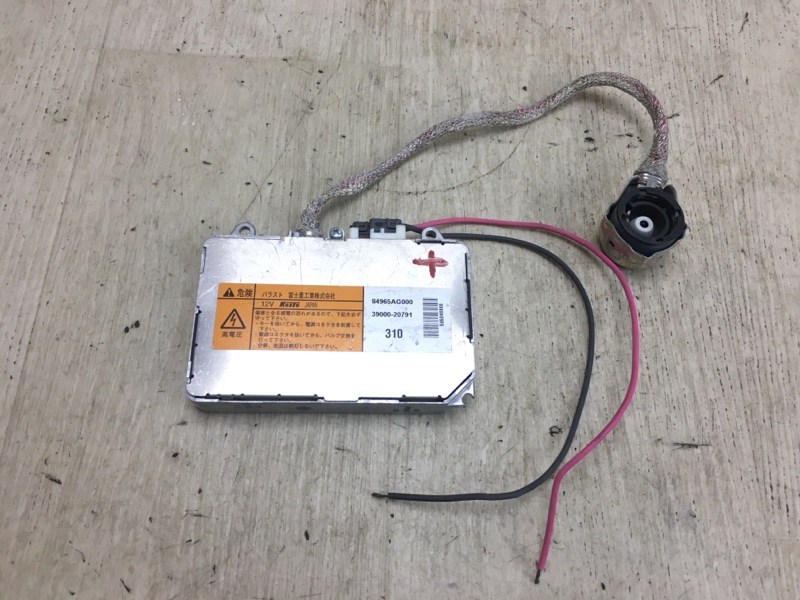 Блок розжига ксенона SUBARU LEGACY 03-09 BL/BP 2003-2006 84965AG000 Б/У