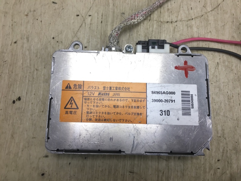 Блок розжига ксенона LEGACY 03-09 BL/BP 2003-2006