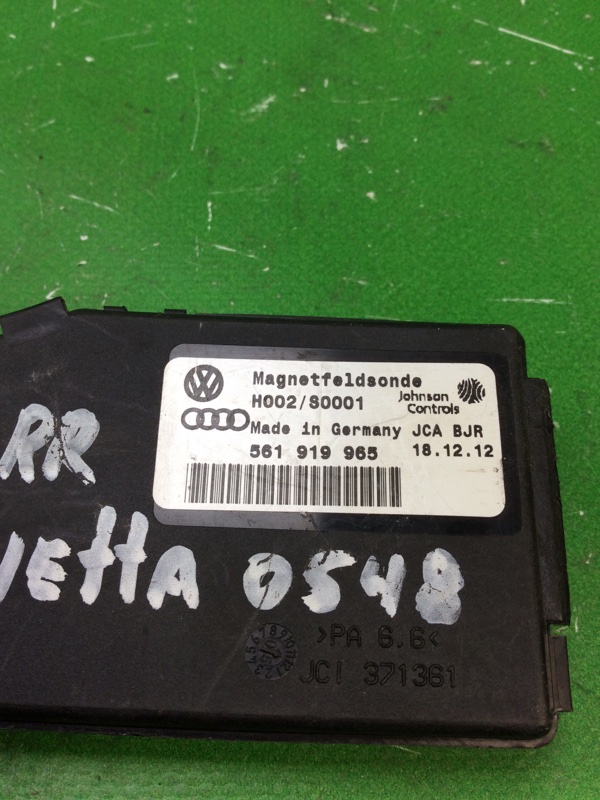 Блок электронный VOLKSWAGEN JETTA USA 10-17 162 2.0 CPLA Блок электронный VOLKSWAGEN JETTA USA 10-17 162 2.0 CPLA