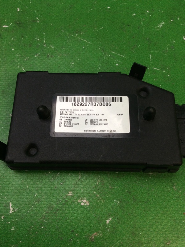 Блок электронный PASSAT B7 11-15 2013 A32 CBTA 2.5L