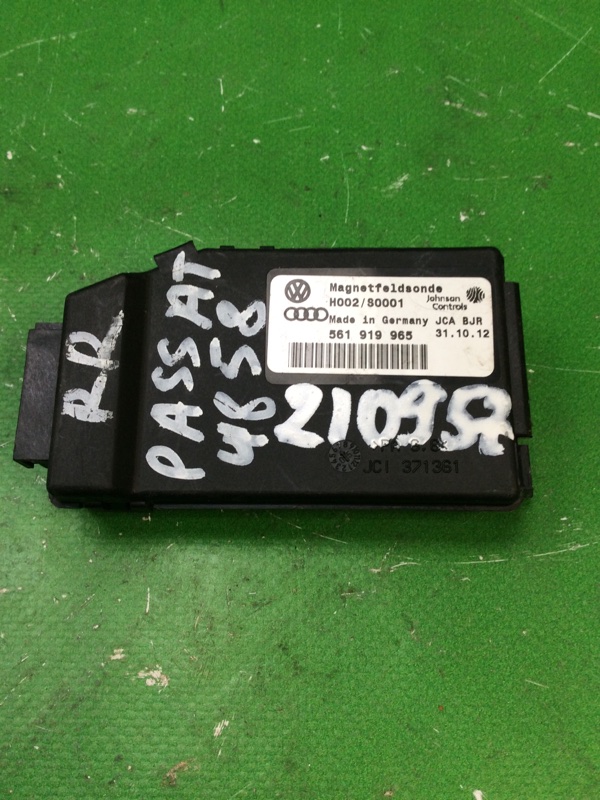 Блок электронный VOLKSWAGEN PASSAT B7 11-15 A32 CBTA 2.5L