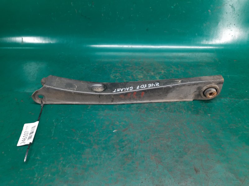 Рычаг задней подвески поперечный нижний MITSUBISHI GALANT 03-12 Седан 2.4 4G69 Рычаг задней подвески поперечный нижний MITSUBISHI GALANT 03-12 Седан 2.4 4G69