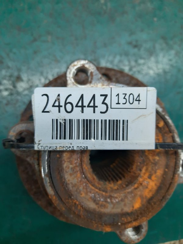 Ступица передняя правая JETTA USA 10-17 2016 Седан 1.4L TSI I-4 Turbocharged Ступица передняя правая JETTA USA 10-17 2016 Седан 1.4L TSI I-4 Turbocharged