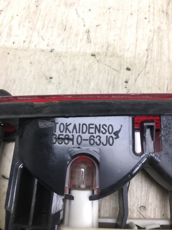 Стоп-сигнал SWIFT 04-11 Стоп-сигнал SWIFT 04-11