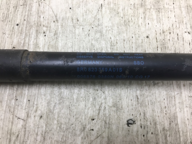 Амортизатор капота AUDI Q5 08-16