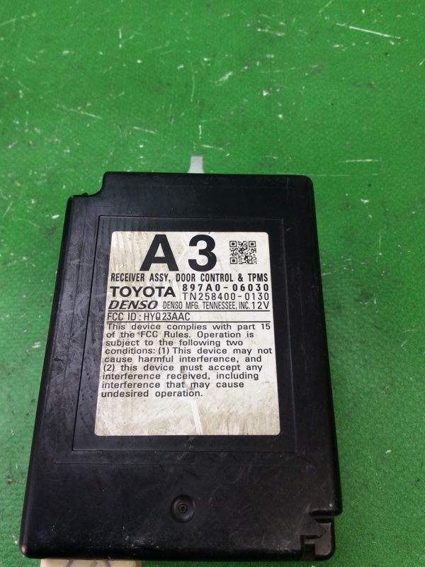 Блок электронный CAMRY 55 14-17 2015 ASV50 2.5 2ARFE