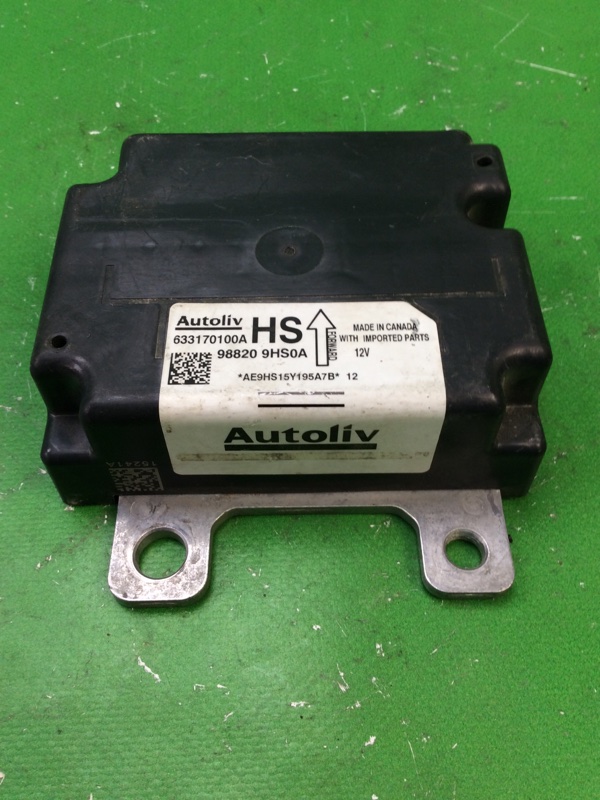 Блок управления AIRBAG NISSAN ALTIMA L33 12-18 L33 2.5 QR25DE Блок управления AIRBAG NISSAN ALTIMA L33 12-18 L33 2.5 QR25DE