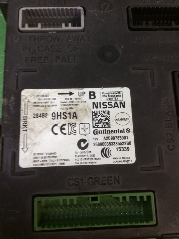 Блок электронный ALTIMA L33 12-18 2015 L33 2.5 QR25DE