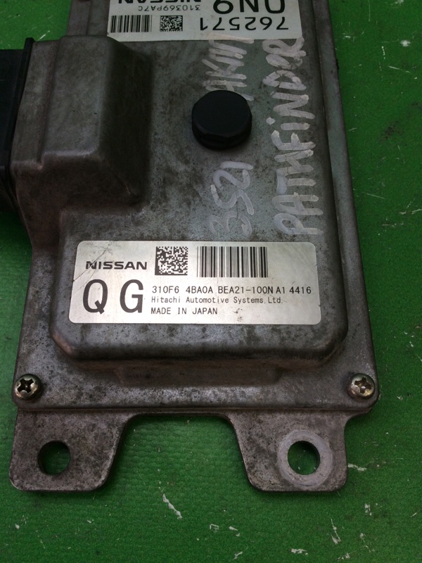 Блок управления АКПП NISSAN PATHFINDER R52 12-21 R52 3.5 VQ35DE