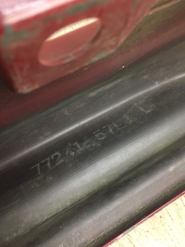 Накладка порога наружная левая KIZASHI 09-14 Накладка порога наружная левая KIZASHI 09-14